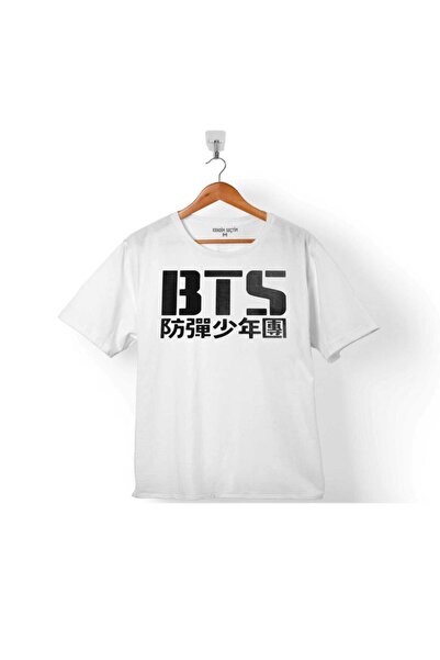 Kendim Seçtim Tricou pentru copii Bts Bangtan Boys Logo