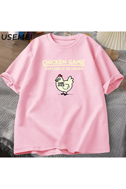 Drippy Ne gledaj u piletinu - smešna pamučna majica kratkih rukava, grafički ...