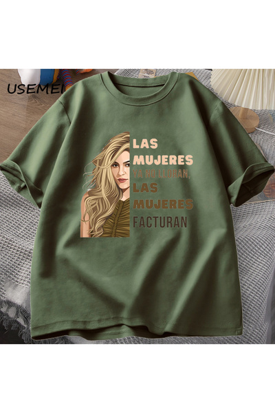 Drippy Ανδρικό και γυναικείο μπλουζάκι Shakira - Μπλουζάκι Las Mujeres Ya no ...