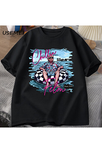 Drippy Μια προσωπικότητα που είναι όπως ο Chillin, ανδρικό μπλουζάκι, γυναικε...