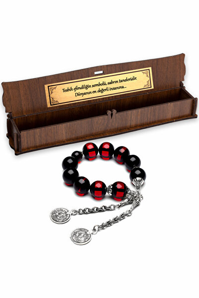 OTTOTESBİH Men's Gift Zaza Rosary + Red Vernier Amber Rosary