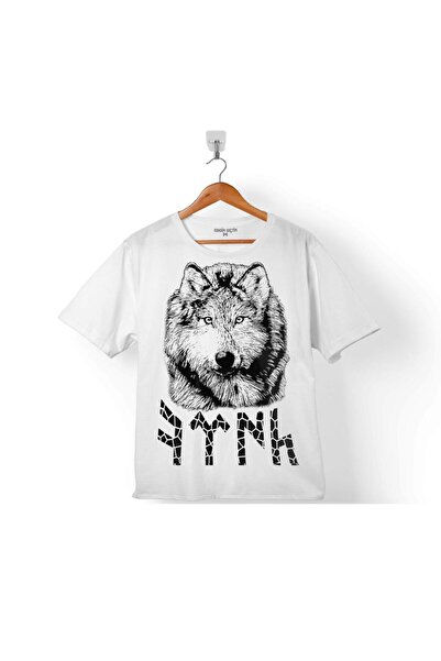 Kendim Seçtim Tsk Göktürkçe Old Turkish Gray Wolf Wolf Crescent Wolf Children's T-Shirt
