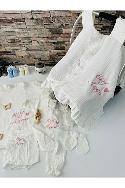 BEYCEY TASARIM Beycey Isimli 5 Li Hastane Çıkıs Seti Ve Müslim Nakışlı Puset ...