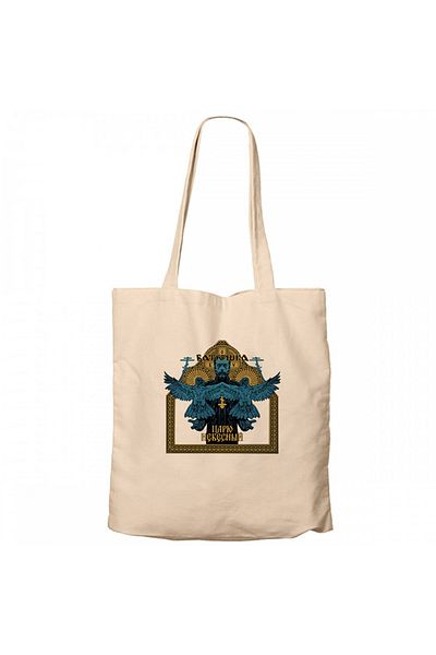 Z zepplin Batushka Blue Cream Zippered Cloth Bag Gabardine