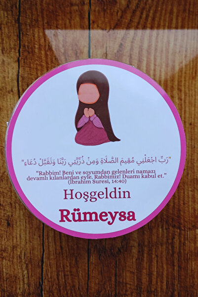 afyoresel 50 Adet Sütlü Kokolin Bebek Çikolatası