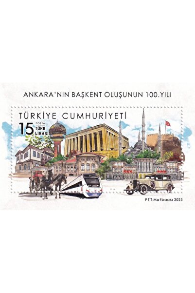 Benim Koleksiyonum Ankara'nın Başkent Oluşunun 100. Yılı - Anma Bloku