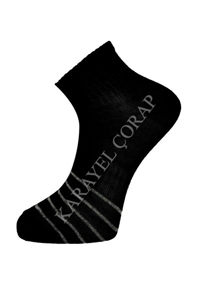 HANKARAYEL Σετ 8 οικονομικές ανδρικές κάλτσες μποτάκια