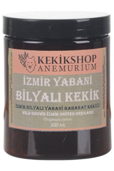 Kekikshop Anemurium Izmir Yabani Bilyalı Kekik