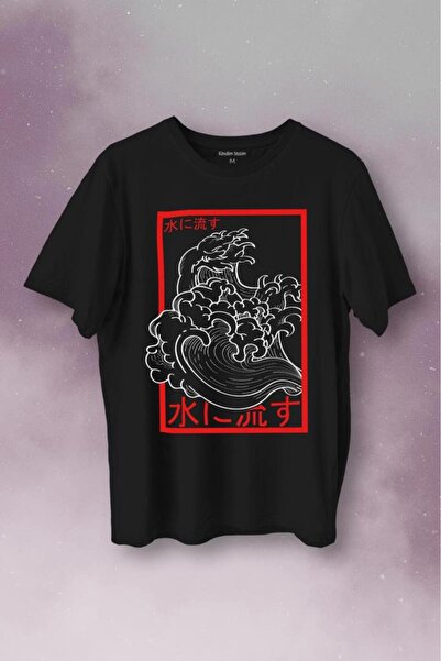 Kendim Seçtim Japanski vetroviti talas Japanski vjetar 2k ulična kultura Štam...
