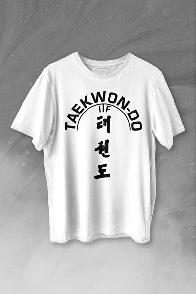 Kendim Seçtim Taekwondo Tekvando Taekwon-do Fighter Štampano T-shirt Unisex T...