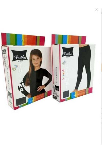 Tutku Girls Thermal Suit