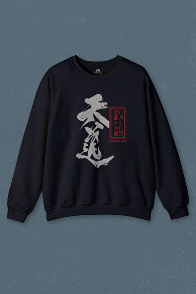 so cool Hanorac Albastru Marin Japonez Legea Naturală Japoneză Urban Printed ...