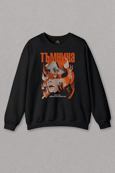 so cool Hanorac unisex Poetry - Darkness Dark, Gotic Urban Rus Bulgar Imprimat