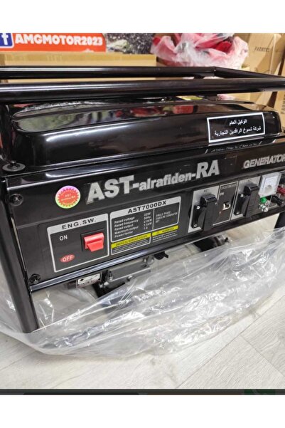 Eng AST2800 İpli 2.5 KVA Monofaze Benzinli Jeneratör