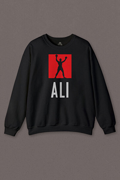 so cool Muhammad Ali Box The Skill Štampano Dukserica