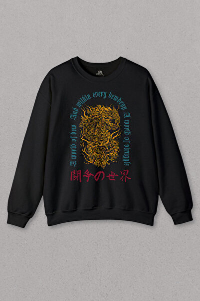 so cool Unisex dukserica Zmaj Japanski Urban Drake Zmaj Japanski Daleki Istok...