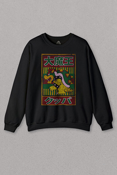 so cool Unisex dukserica Super Mario Bowser japanski poster Štampano znoj
