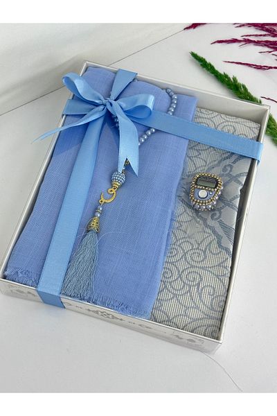 Markapolin Religious Gift Set - Prayer Rug, Writing and Rosary