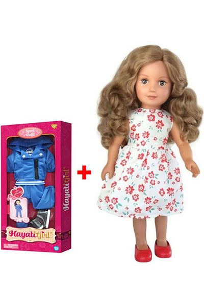Hayati Girl Fab Friends Siba with Sports Outfit For Doll