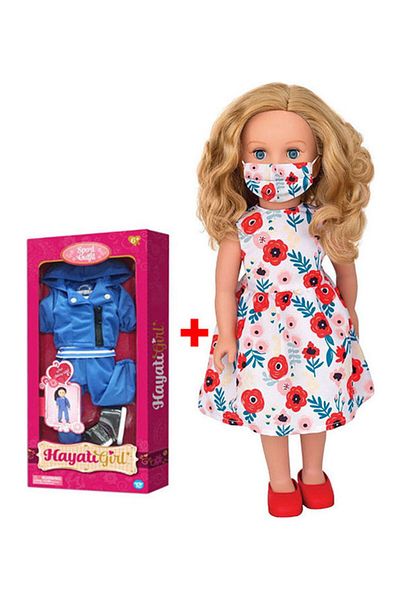 Hayati Girl Sandy Doll With Mask 18Inch Cute Beautiful