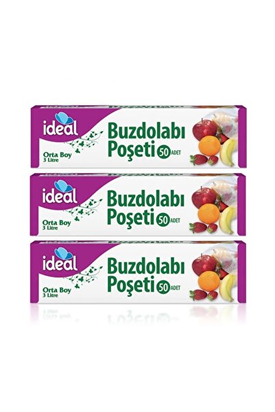 İdeal أكياس ثلاجة متوسطة الحجم مكونة من 50 قطعة - 24 × 33 سم، 3 عبوات
