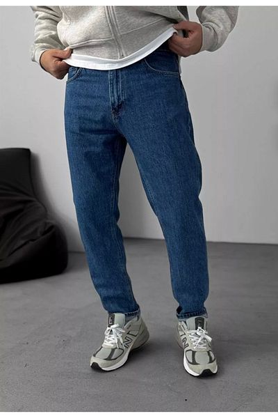 oraystore Σκούρο μπλε παντελόνι Boyfriend