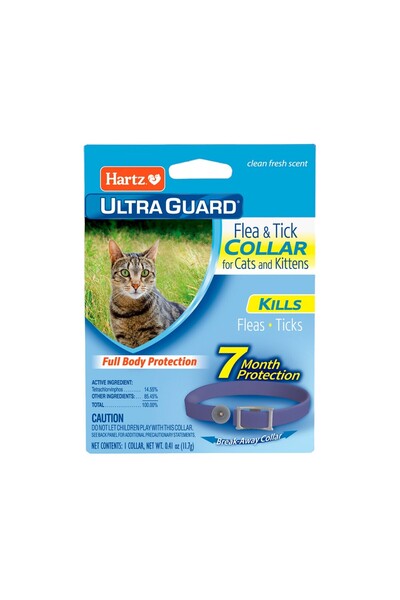 Hartz طوق Ultraguard ضد البراغيث والقراد للقطط والقطط الصغيرة