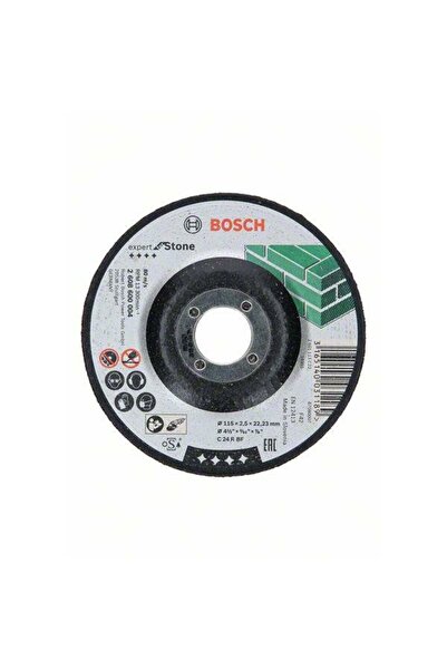 Bosch قرص قطع حجري DPRSD 2.5X125MM من شركة بوش