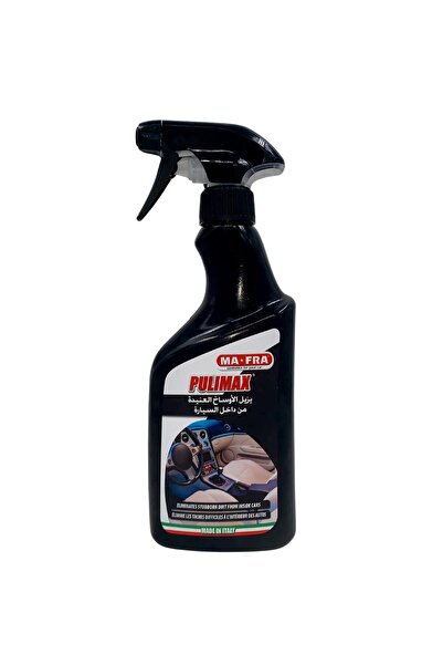 MAFRA منظف داخلي للسيارة بولي ماكس 500 مل