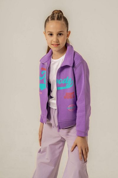 HAUSEkids Жилетка/яке Mussness Happy Colors за момиче 5-9 години - лилава