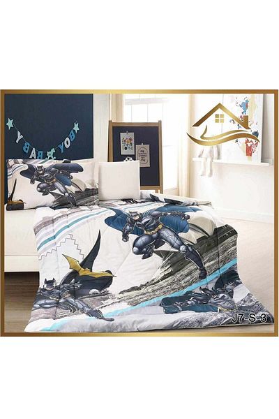 BabyCara 4-Piece Comforter Set Microfiber Fabric Complete Bedding Set