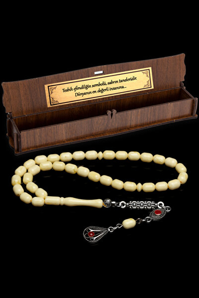 OTTOTESBİH Men's Gift 5.5X7.5Mm Tiny Size Beirut Drop Amber Rosary
