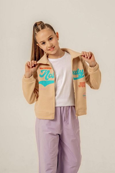 HAUSEkids 5-9 ani Mussness Happy Colors Cardigan/jachetă pentru fete -latte