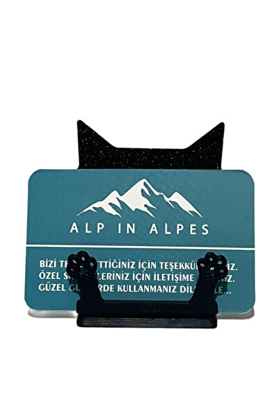 Alp in Alpes Θήκη επαγγελματικής κάρτας με θέμα τη γάτα - VetPati