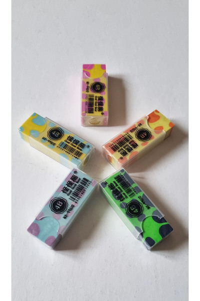 Modellino Pachet de 5 carcase din plastic Jumbo transparente cu model girafe ...