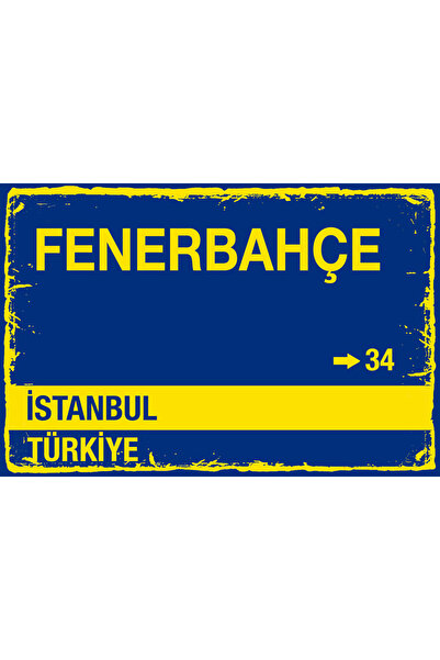 Hayal Poster Fener Sokak Tabelası Retro Poster 3mm MDF 20x30
