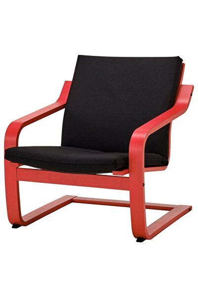 IKEA Cushion - 68 cm Width 75 cm Depth 70 cm Height Rocking Sofa