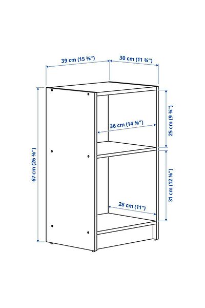 IKEA Ανοιχτό Μπεζ Οργάνωση Κομοδίνου - 39x30 cm