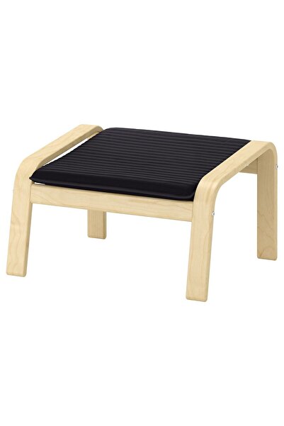 IKEA Cushion, Pouf, Width: 68 cm Depth: 55 cm Height: 39 cm