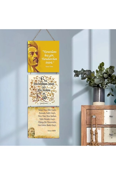 DURUSOY Ξύλινο Πτυσσόμενο Τραπέζι 3 τεμαχίων - Tbl0074