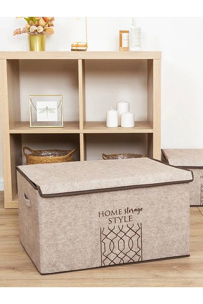 Smyak Mega Plus Κουτί με Καπάκι τσόχα 57x41x31 CM 3 ΤΕΜ