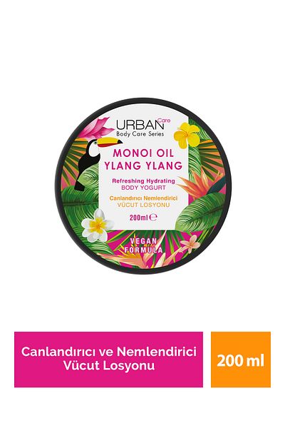 Urban Care كريم الجسم أوربان بودي سيريز مونوي/زبادي 200 مل
