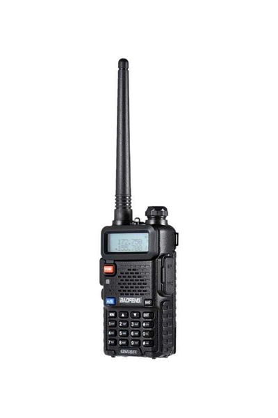 COOYA Dual Band FM Transceiver,5W,1800 MAH,Support Manually Program,High/Low TX Power,18.5x10x10.7 cm