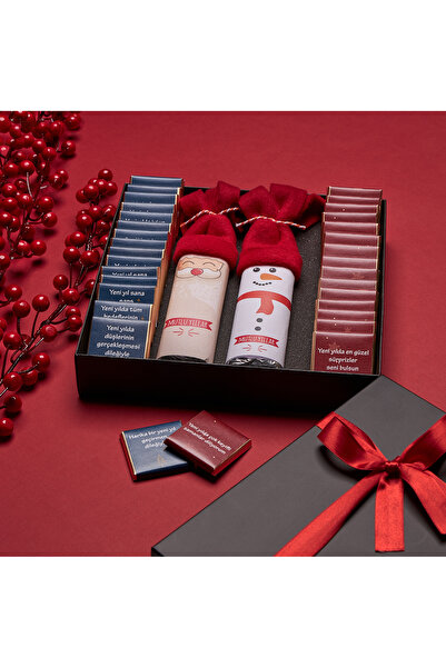 Hediyesepeti 32 Yeni Yıl Dileği Mesajlı Kutulu Çikolata
