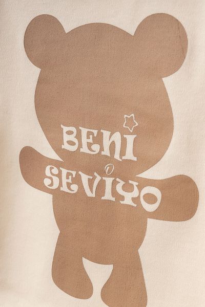 My Hanne Teddy Bear Printed Baby Girl Pajamas Set 2006-1