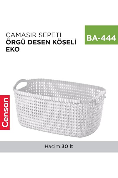 Genel Markalar ÇAMAŞIR SEPETİ ÖRGÜ DESEN EKO 30 LT (8027)