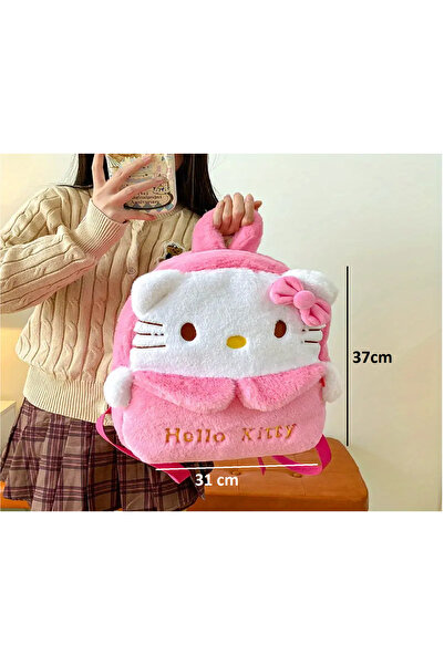 Generic Brand Sanrio Hello Kitty Plush School Bag - Girls & Teenager Backpack