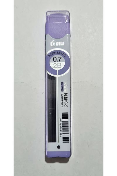 Modellino 100mm 80Pcs 2B Pencils - Dark Black, Cs-9989 Model, Lilac Box