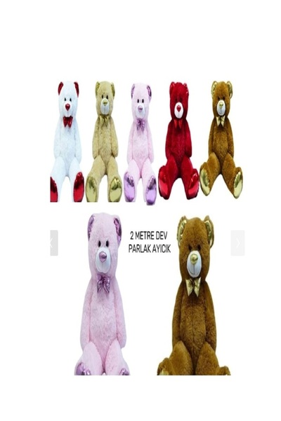 sfs elektrik AYICIK PARLAK 200 CM  2 metre parlak ayıcık çok büyük ayı