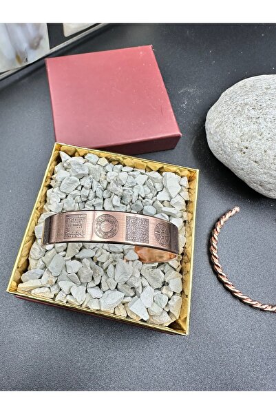 KAVELE Ham Saf Bakır 50-60gr  Bileklik -Ful Koruma Zırh Dualı Süleyman Mührü Bilezik -Hediye Kutusunda